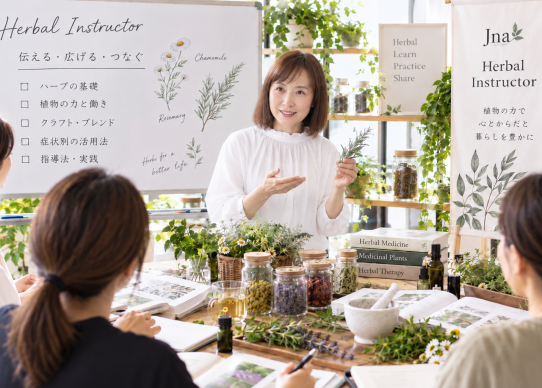 26_herbal instructor